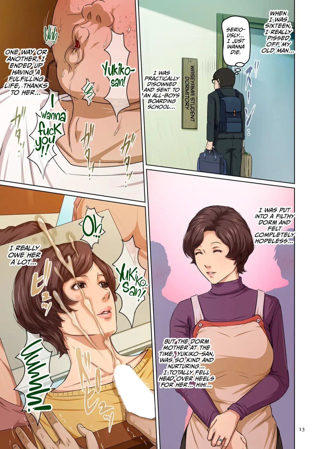 [Negurie] Karamitsuku Shisen 3 | Entwining Gaze 3 Fhentai - Page 13