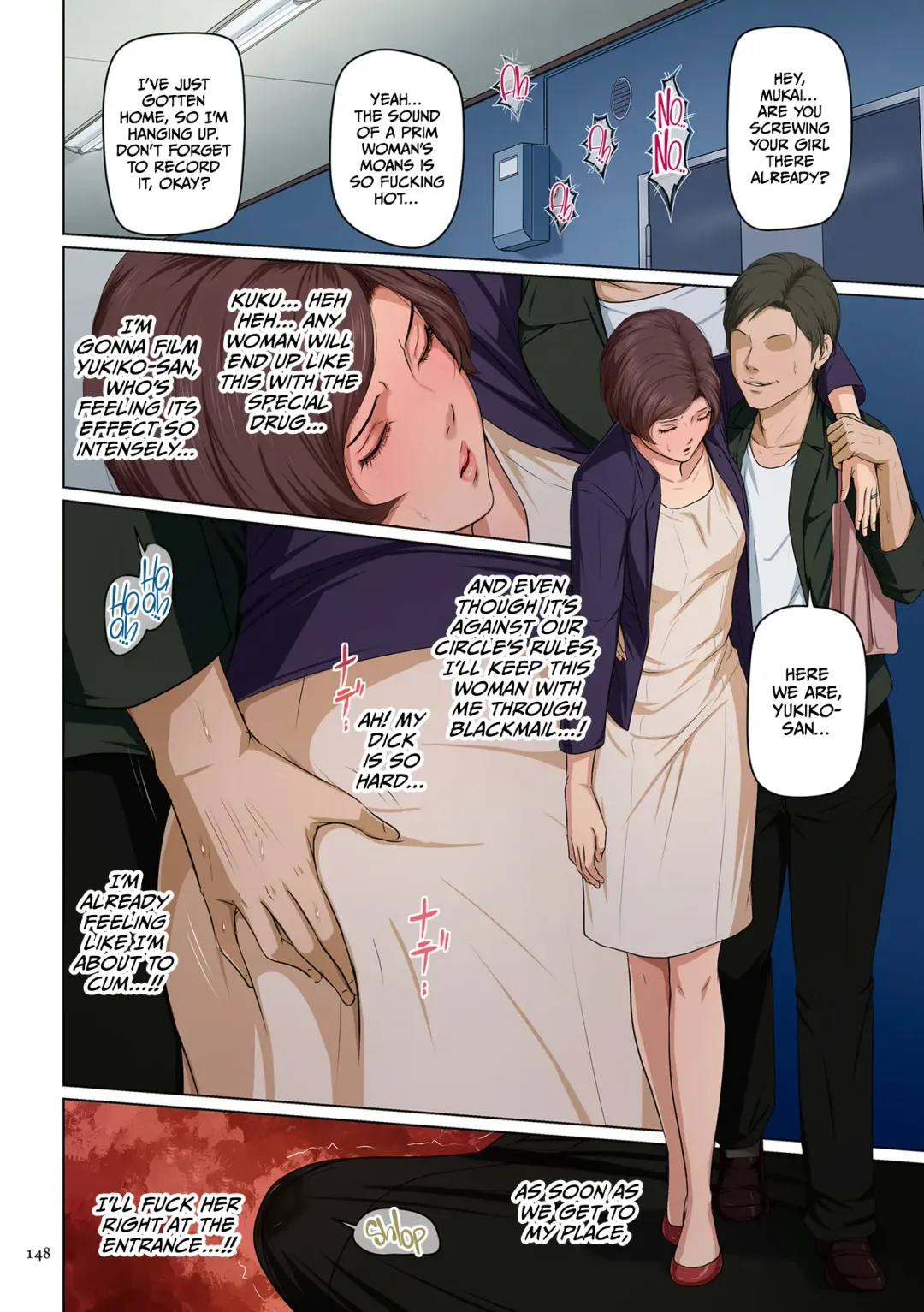 [Negurie] Karamitsuku Shisen 3 | Entwining Gaze 3 Fhentai - Page 148