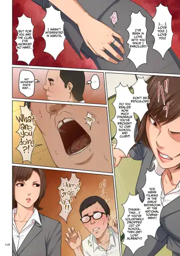 [Negurie] Karamitsuku Shisen 3 | Entwining Gaze 3 Fhentai - Page 108