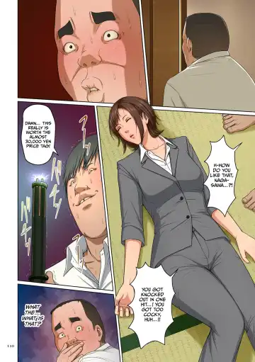 [Negurie] Karamitsuku Shisen 3 | Entwining Gaze 3 Fhentai - Page 110