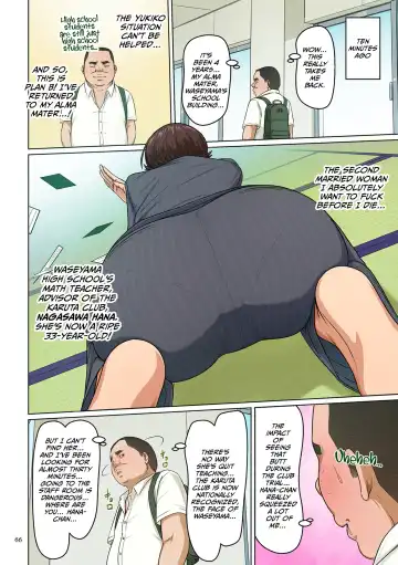 [Negurie] Karamitsuku Shisen 3 | Entwining Gaze 3 Fhentai - Page 66