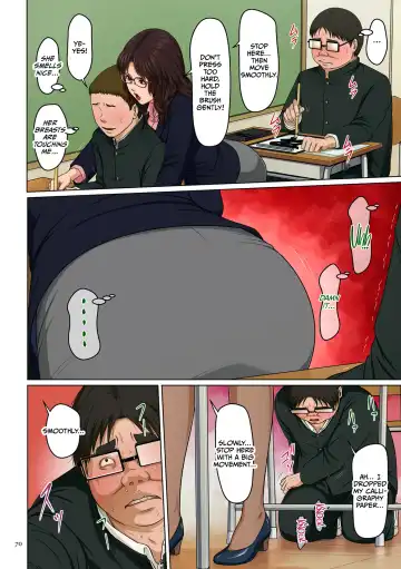 [Negurie] Karamitsuku Shisen 3 | Entwining Gaze 3 Fhentai - Page 70