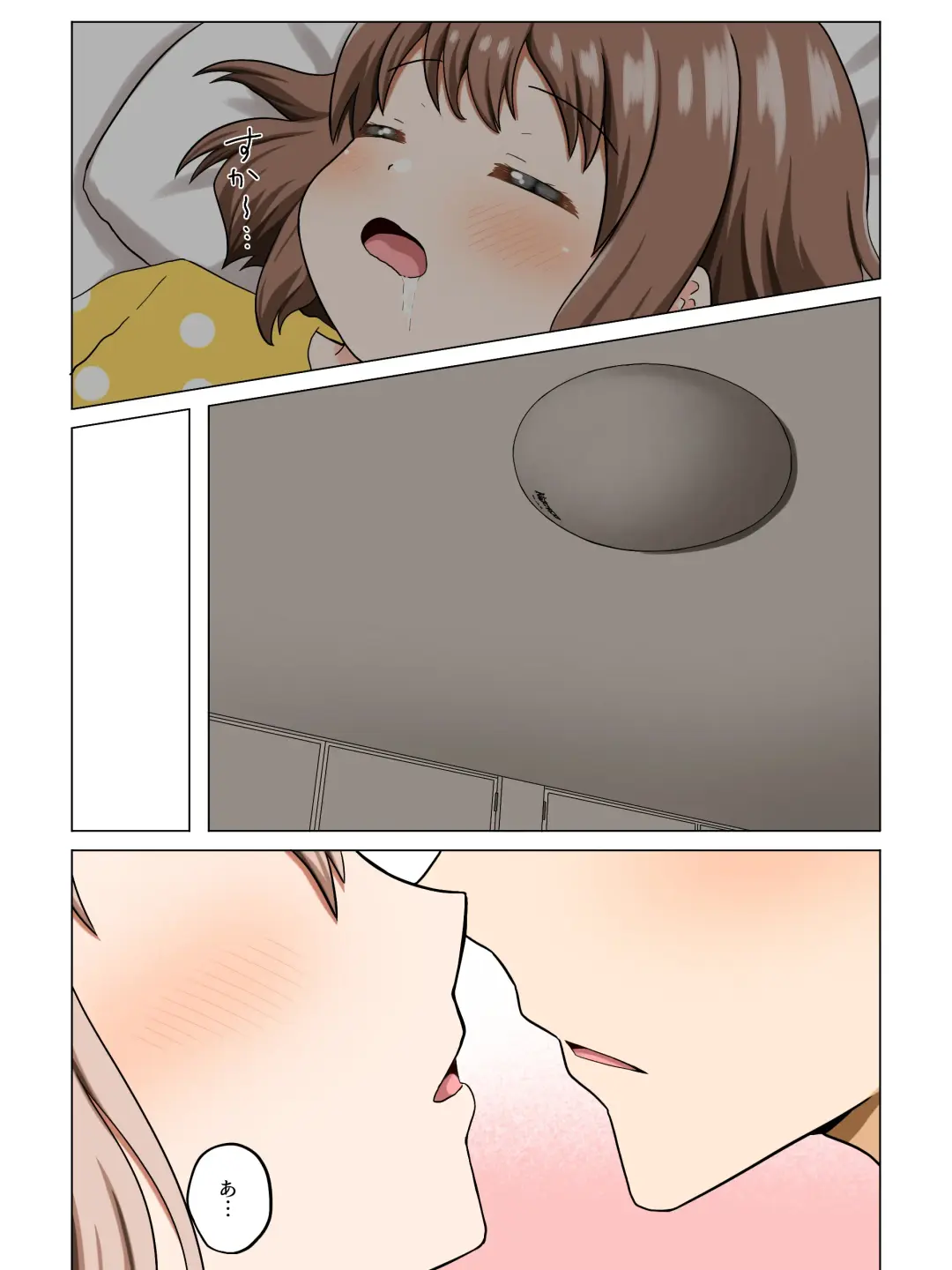 haru to Sakura to Ayumu Hibi Fhentai - Page 7