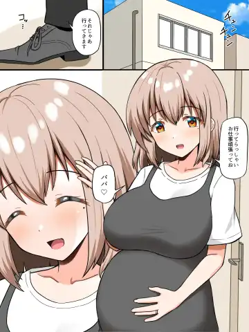 haru to Sakura to Ayumu Hibi Fhentai - Page 3