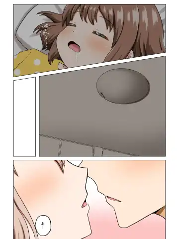 haru to Sakura to Ayumu Hibi Fhentai - Page 7