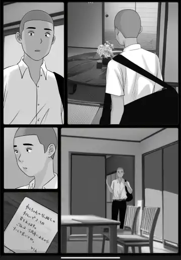 [Cammy] Boku no Kaa-chan 3 Fhentai - Page 44