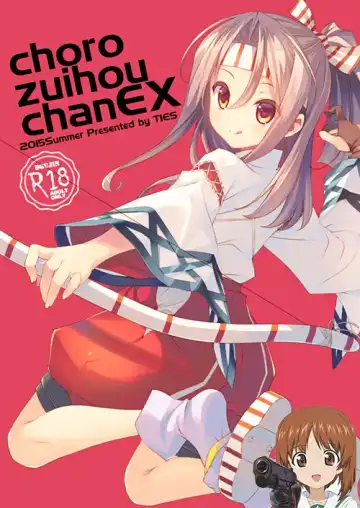 Read [Takei Ooki] Choro Zuihou-chan EX - Fhentai