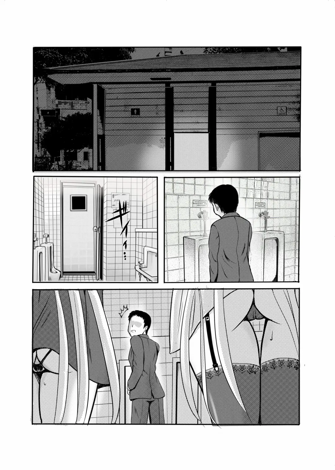 [Senga] Ougonkyou e no Sasoi - Invitation to Eldorad Fhentai - Page 3