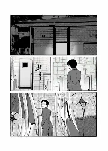 [Senga] Ougonkyou e no Sasoi - Invitation to Eldorad Fhentai - Page 3