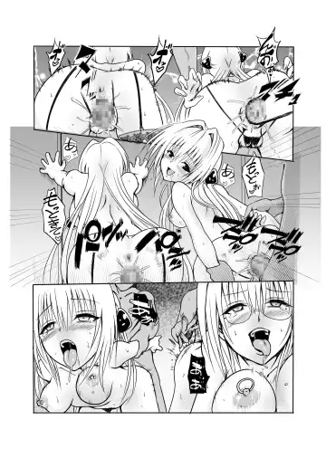 [Senga] Ougonkyou e no Sasoi - Invitation to Eldorad Fhentai - Page 41