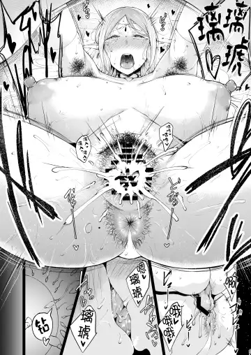 [Tanishi] Tanishi-ya Soushuuhen Sono Ni Fhentai - Page 46