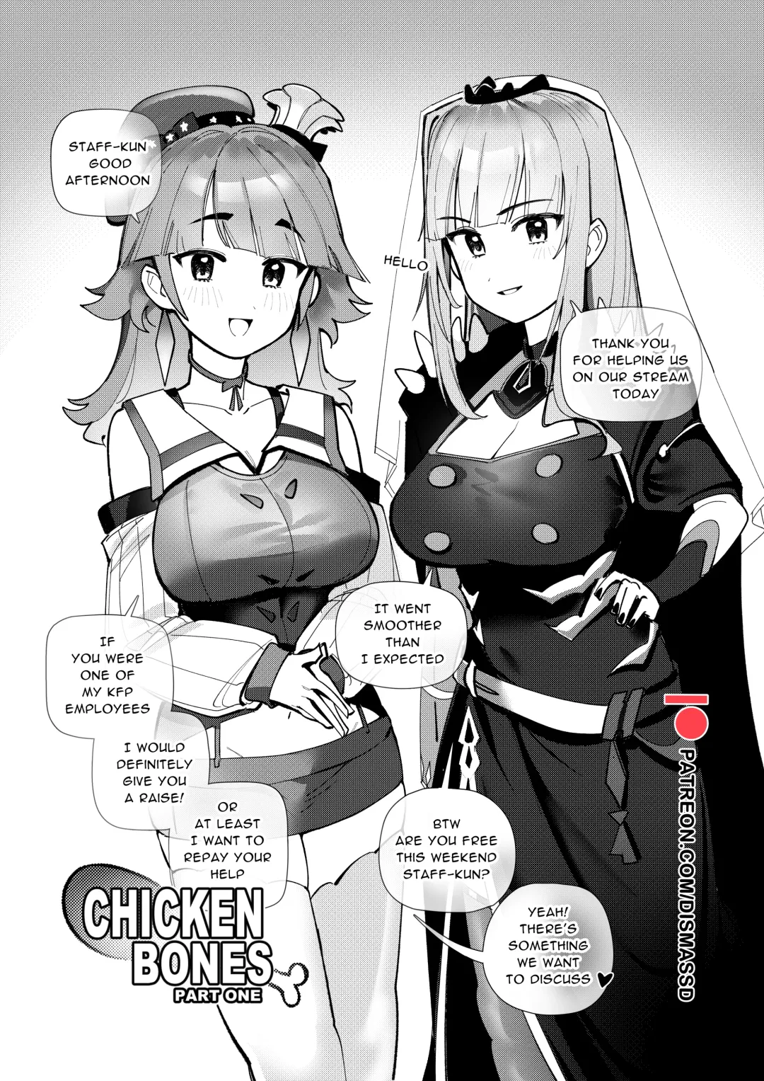 [Dismassd] Chicken Bones Part One Fhentai - Page 1