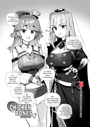 Read [Dismassd] Chicken Bones Part One - Fhentai