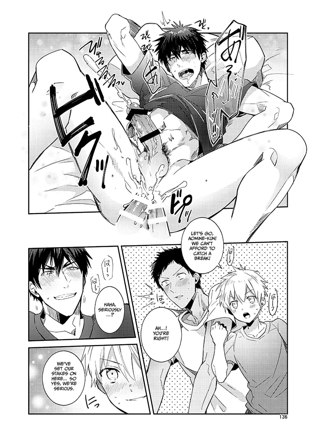 [Wacoco Waco] Keisotsu na Ana KuroKaAo Zen Riba Soushuuhen | KuroKagaAo All-Vers Compilation Fhentai - Page 138