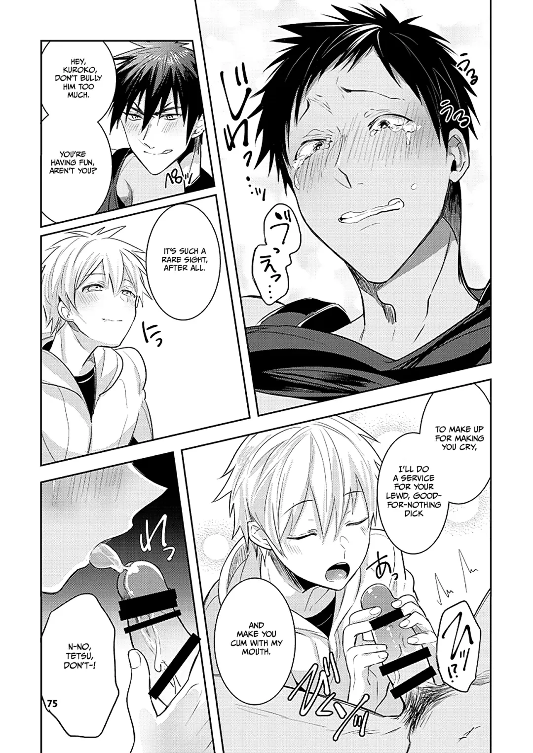 [Wacoco Waco] Keisotsu na Ana KuroKaAo Zen Riba Soushuuhen | KuroKagaAo All-Vers Compilation Fhentai - Page 75