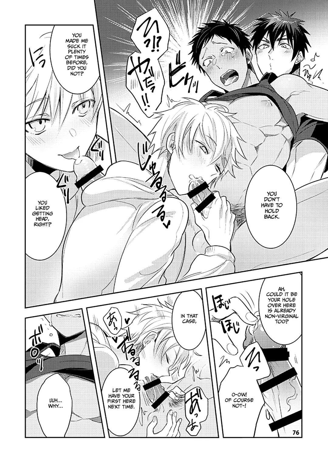 [Wacoco Waco] Keisotsu na Ana KuroKaAo Zen Riba Soushuuhen | KuroKagaAo All-Vers Compilation Fhentai - Page 76