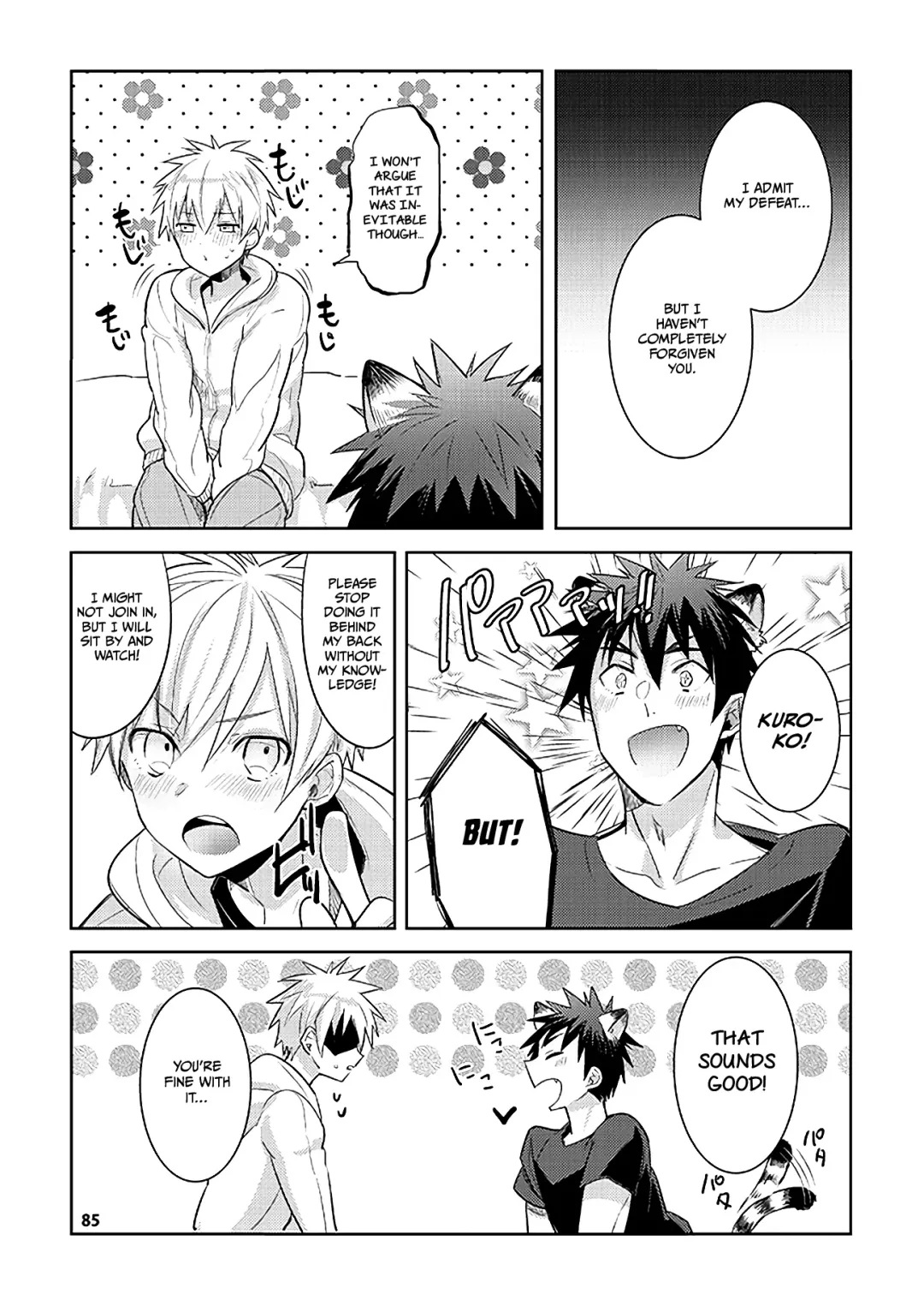 [Wacoco Waco] Keisotsu na Ana KuroKaAo Zen Riba Soushuuhen | KuroKagaAo All-Vers Compilation Fhentai - Page 85