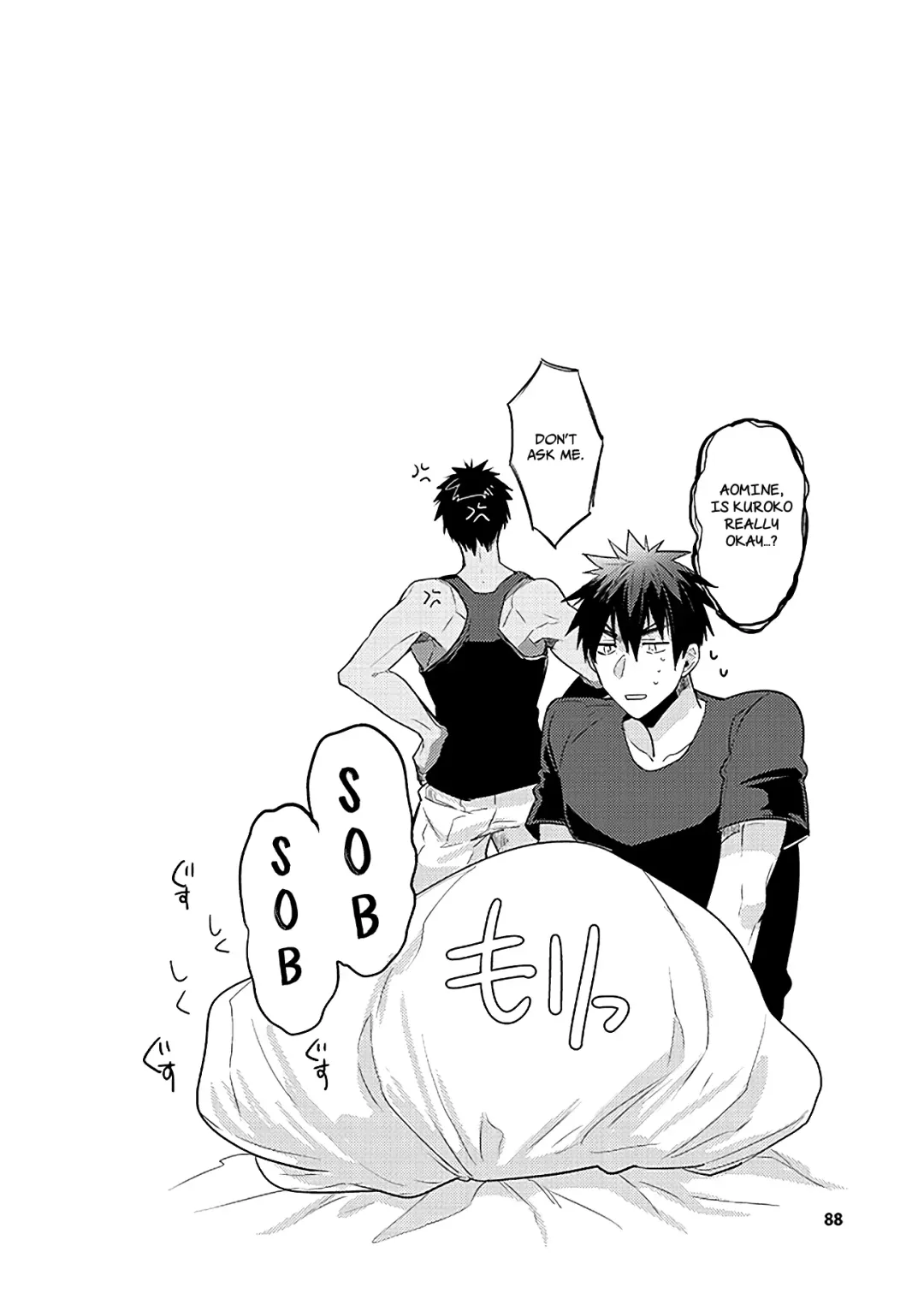 [Wacoco Waco] Keisotsu na Ana KuroKaAo Zen Riba Soushuuhen | KuroKagaAo All-Vers Compilation Fhentai - Page 88