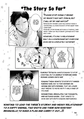 [Wacoco Waco] Keisotsu na Ana KuroKaAo Zen Riba Soushuuhen | KuroKagaAo All-Vers Compilation Fhentai - Page 104