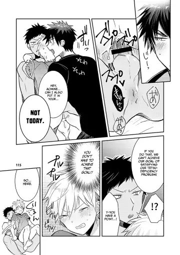 [Wacoco Waco] Keisotsu na Ana KuroKaAo Zen Riba Soushuuhen | KuroKagaAo All-Vers Compilation Fhentai - Page 117