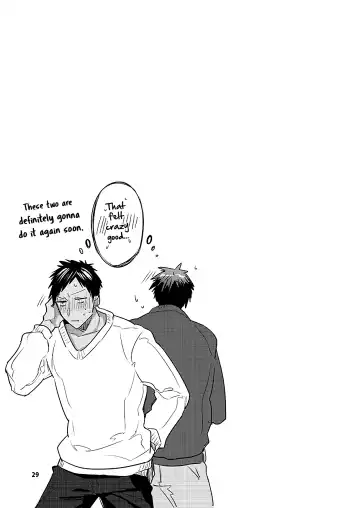 [Wacoco Waco] Keisotsu na Ana KuroKaAo Zen Riba Soushuuhen | KuroKagaAo All-Vers Compilation Fhentai - Page 26