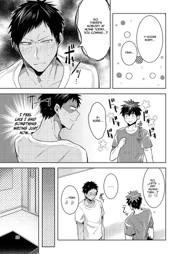 [Wacoco Waco] Keisotsu na Ana KuroKaAo Zen Riba Soushuuhen | KuroKagaAo All-Vers Compilation Fhentai - Page 31