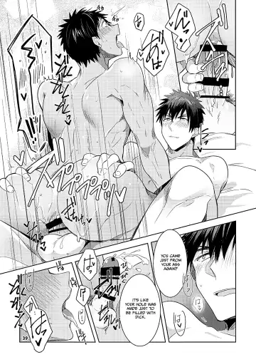 [Wacoco Waco] Keisotsu na Ana KuroKaAo Zen Riba Soushuuhen | KuroKagaAo All-Vers Compilation Fhentai - Page 37
