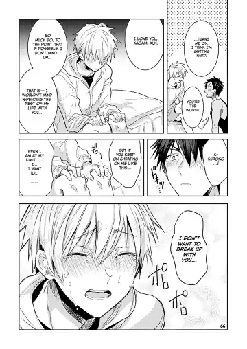 [Wacoco Waco] Keisotsu na Ana KuroKaAo Zen Riba Soushuuhen | KuroKagaAo All-Vers Compilation Fhentai - Page 66