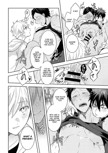 [Wacoco Waco] Keisotsu na Ana KuroKaAo Zen Riba Soushuuhen | KuroKagaAo All-Vers Compilation Fhentai - Page 74