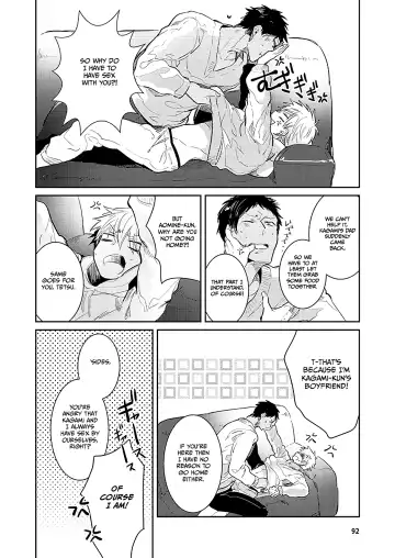 [Wacoco Waco] Keisotsu na Ana KuroKaAo Zen Riba Soushuuhen | KuroKagaAo All-Vers Compilation Fhentai - Page 93