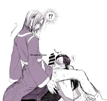 [Mugihop] Fukakouryoku Harenchi FerMai R18 Matome Fhentai - Page 3