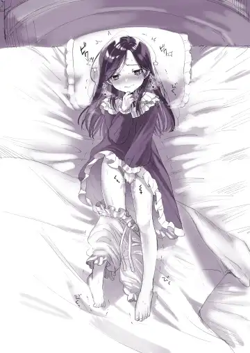 [Mugihop] Fukakouryoku Harenchi FerMai R18 Matome Fhentai - Page 5