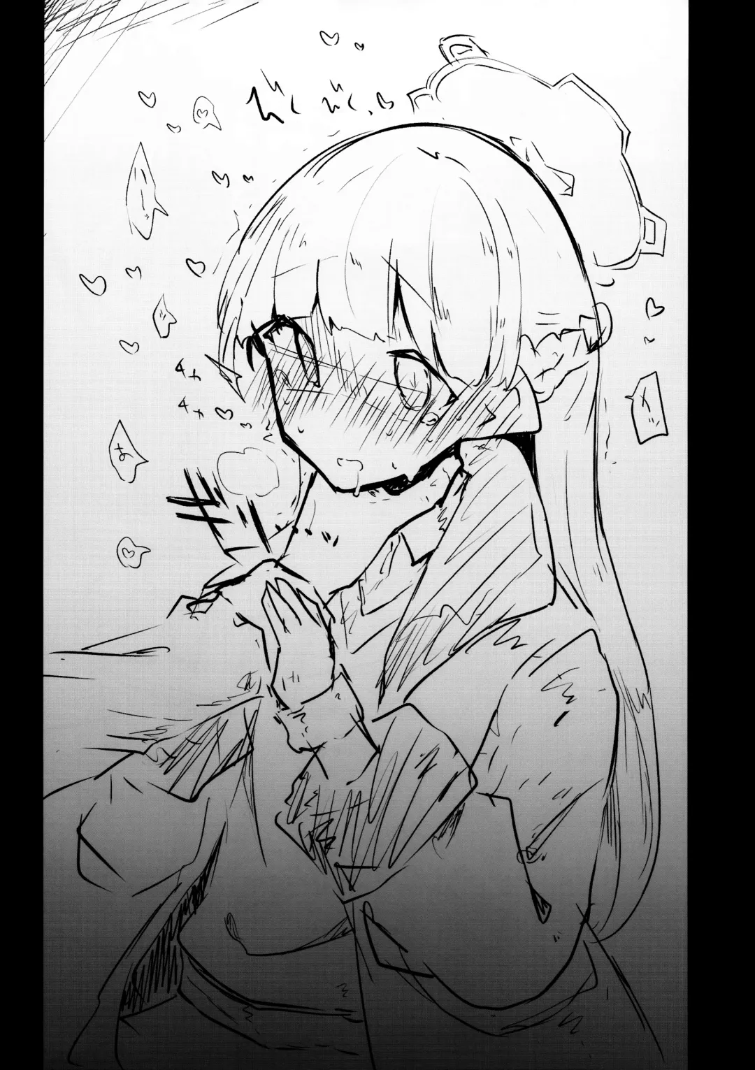 [Nekko] Kore wa Toaru Kivotos  no Ohanashi desu. Fhentai - Page 24