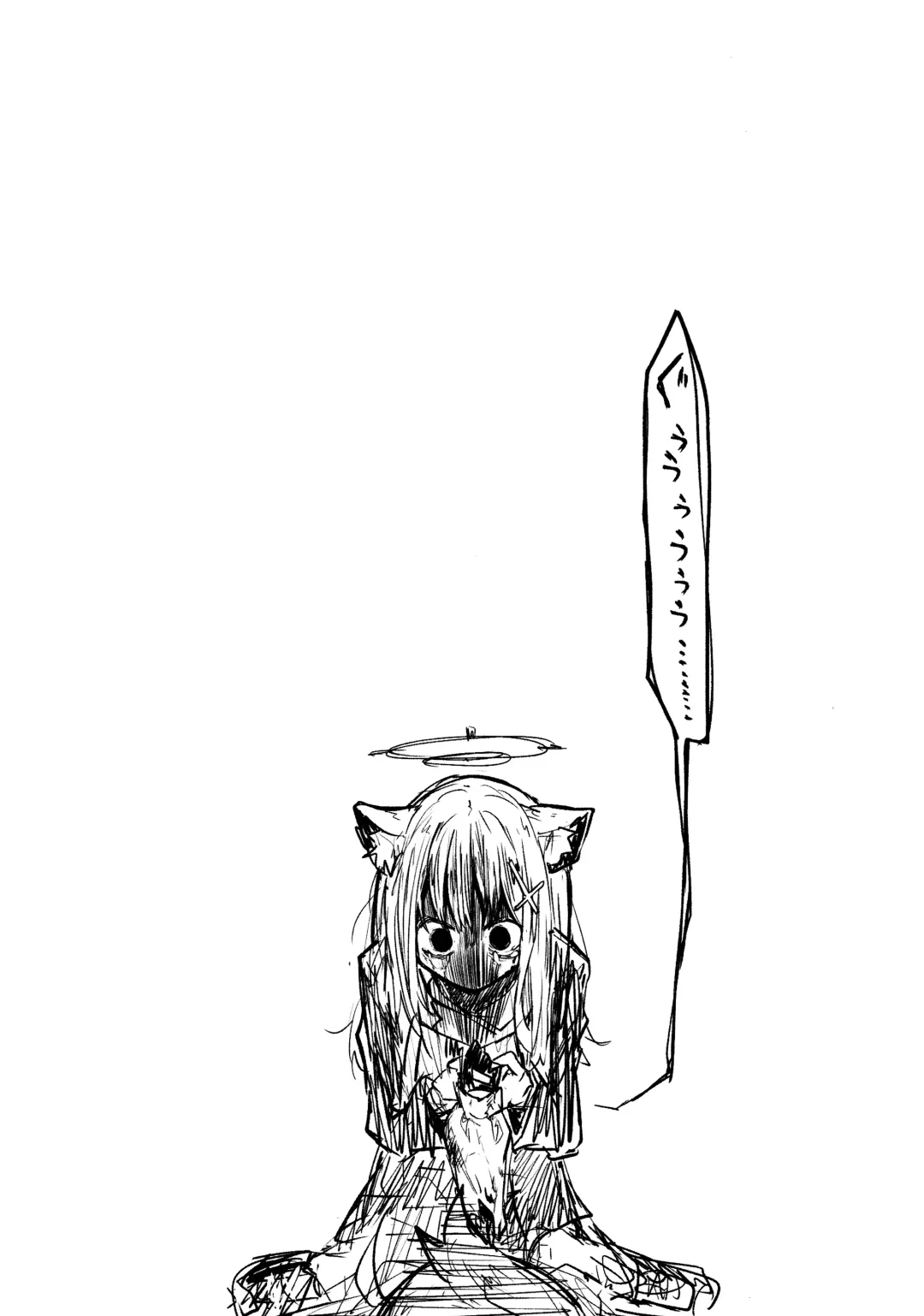 [Nekko] Kore wa Toaru Kivotos  no Ohanashi desu. Fhentai - Page 65