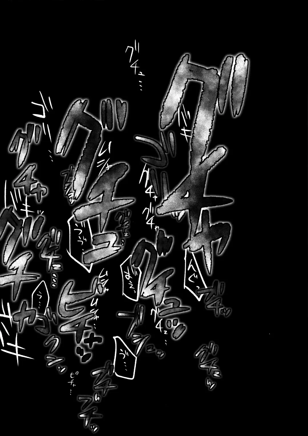 [Nekko] Kore wa Toaru Kivotos  no Ohanashi desu. Fhentai - Page 68