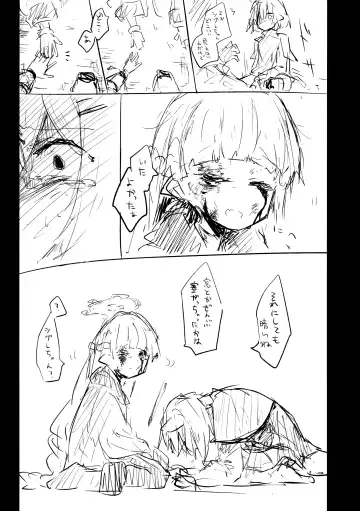 [Nekko] Kore wa Toaru Kivotos  no Ohanashi desu. Fhentai - Page 28