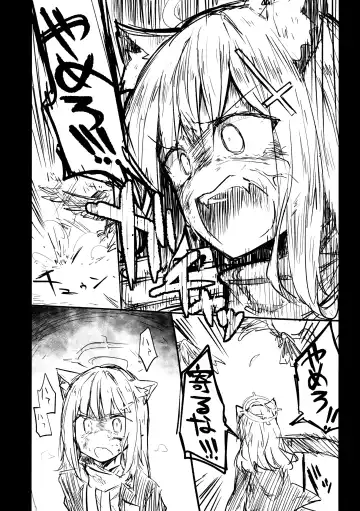 [Nekko] Kore wa Toaru Kivotos  no Ohanashi desu. Fhentai - Page 57