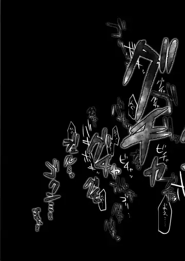 [Nekko] Kore wa Toaru Kivotos  no Ohanashi desu. Fhentai - Page 67