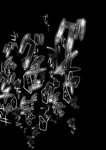 [Nekko] Kore wa Toaru Kivotos  no Ohanashi desu. Fhentai - Page 68