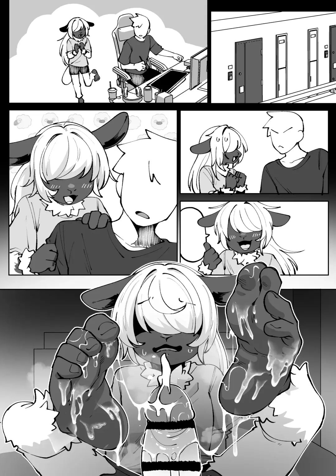[Kaminosaki] Short story "Equivalent Exchange" Fhentai - Page 19