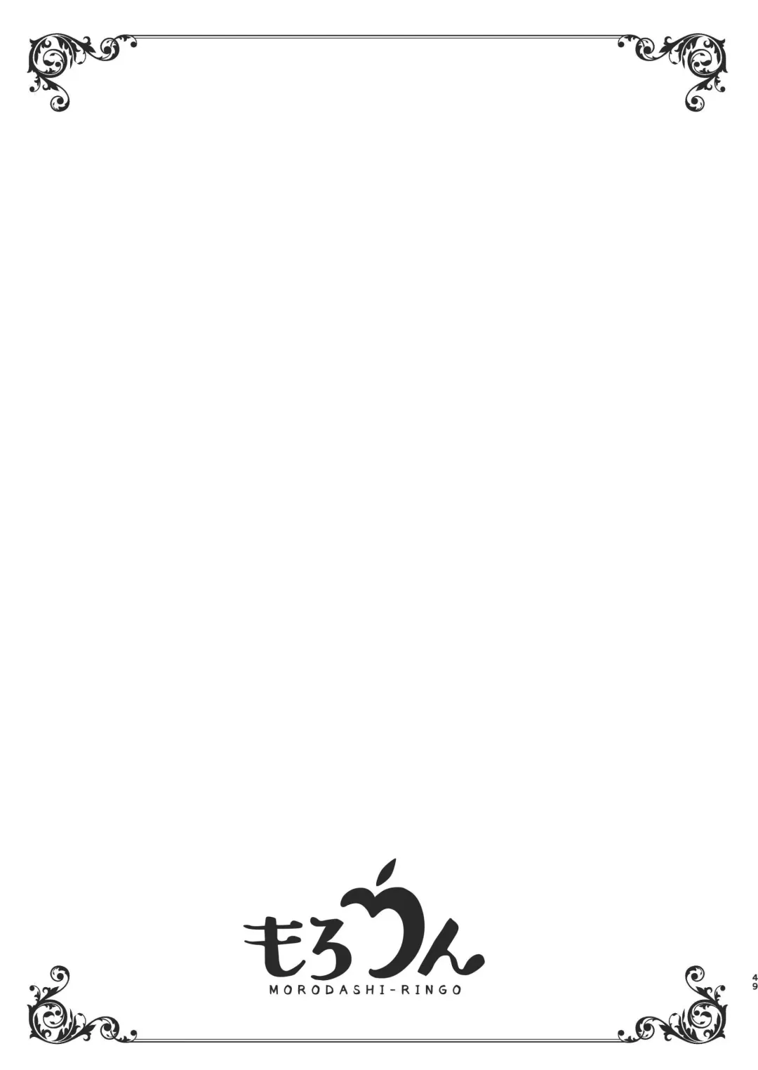 [Morodashi-ringo] Tenseisaki no fianse ha netorare zokusei mochideshita Fhentai - Page 49