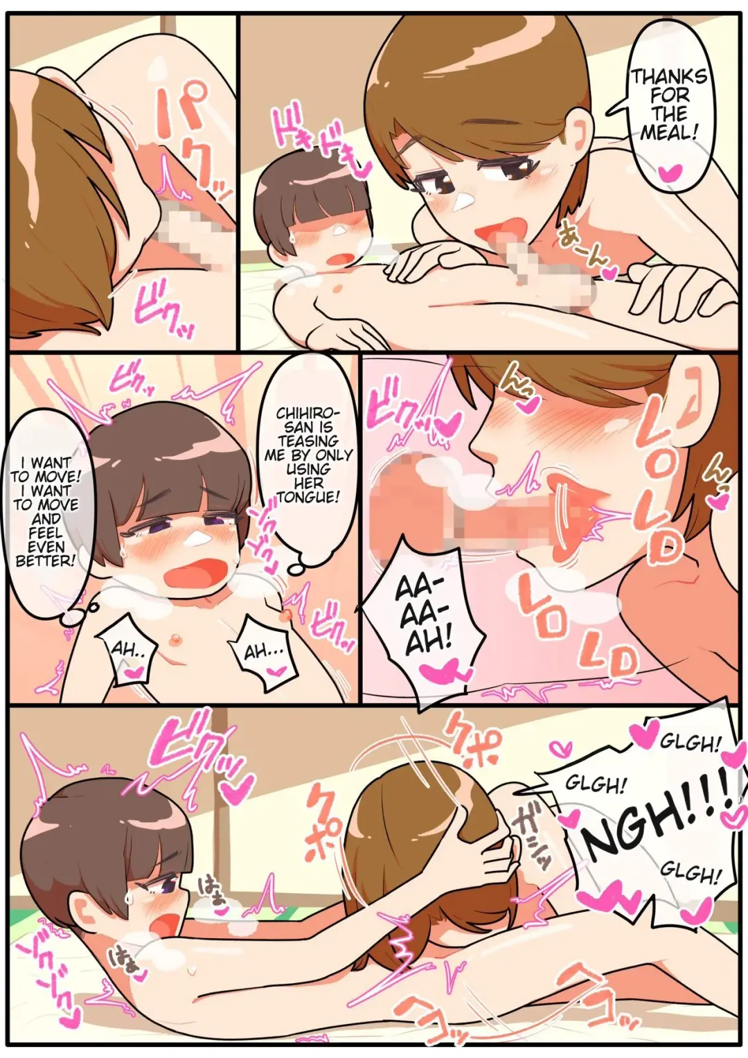 [Umadura Grenouille - Ushiking] Hitozuma Otokonoko to Seishori no Tsudoi 3 Fhentai - Page 23