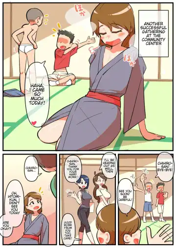 [Umadura Grenouille - Ushiking] Hitozuma Otokonoko to Seishori no Tsudoi 3 Fhentai - Page 4