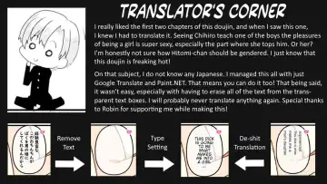 [Umadura Grenouille - Ushiking] Hitozuma Otokonoko to Seishori no Tsudoi 3 Fhentai - Page 40