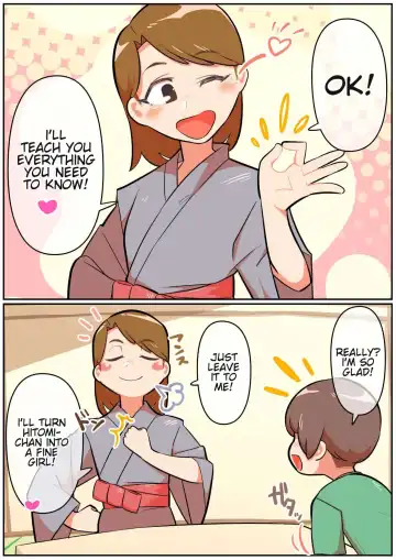 [Umadura Grenouille - Ushiking] Hitozuma Otokonoko to Seishori no Tsudoi 3 Fhentai - Page 7