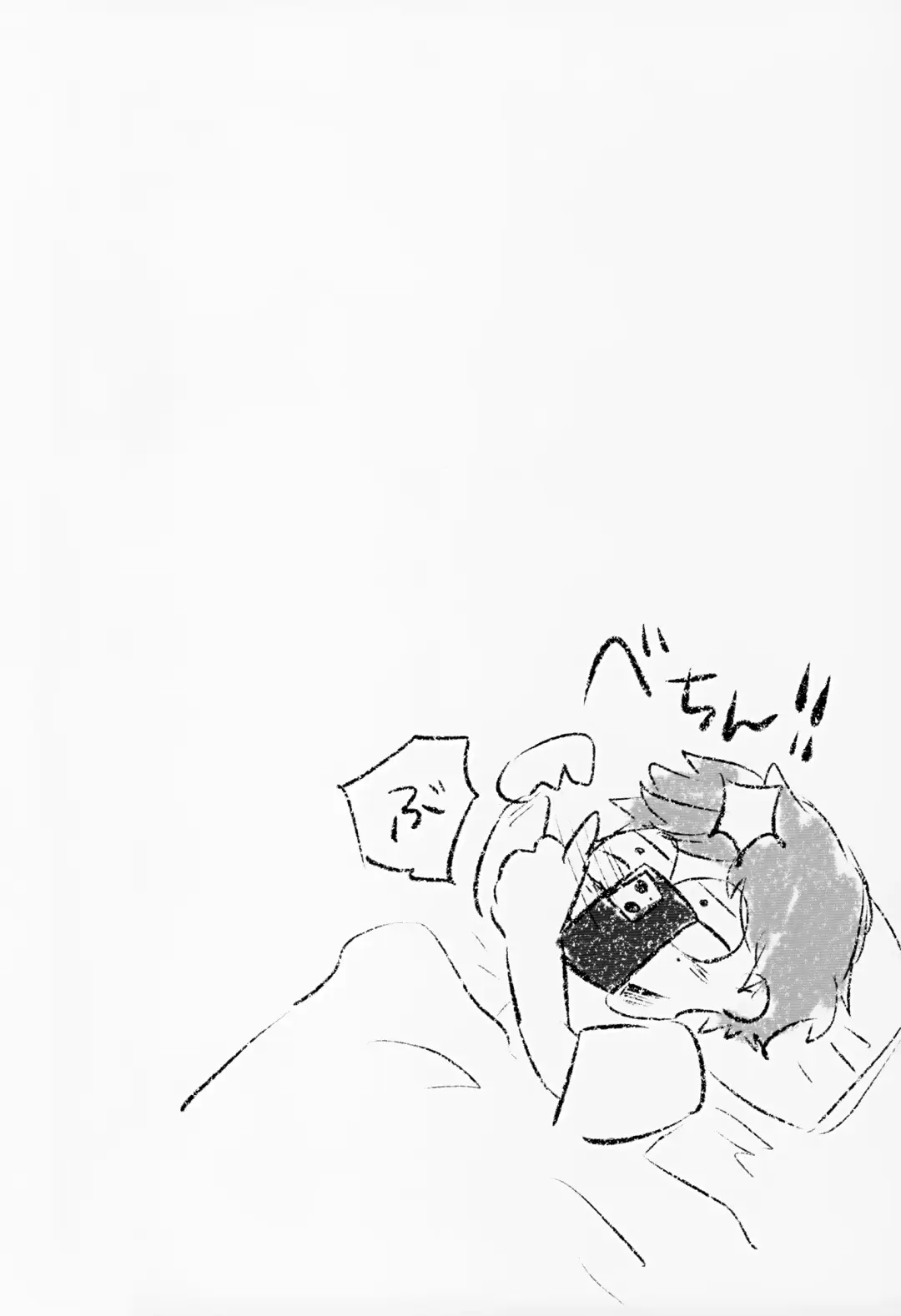 [Hato] Akarui Mirai 1 Fhentai - Page 38