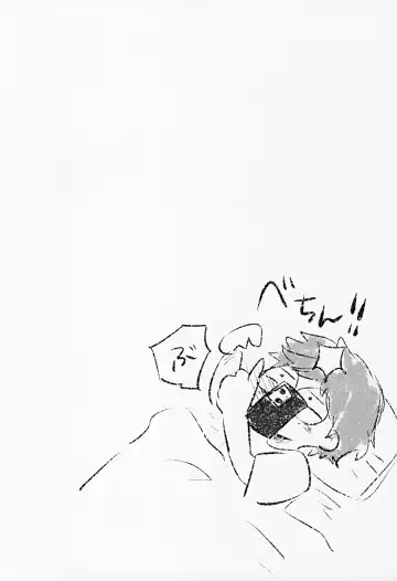 [Hato] Akarui Mirai 1 Fhentai - Page 38