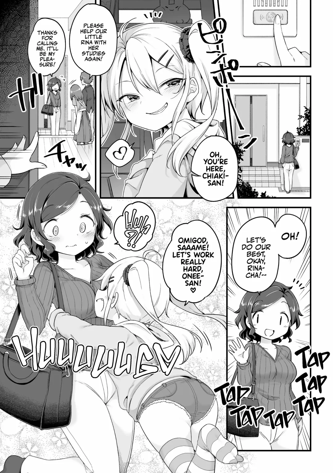 [Harusame] Sunao ni Nareru Obenkyou | Touchy-Feely Lessons! (decensored) Fhentai - Page 2