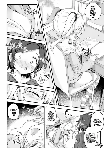 [Harusame] Sunao ni Nareru Obenkyou | Touchy-Feely Lessons! (decensored) Fhentai - Page 5
