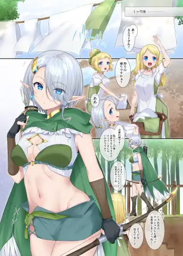 [Hiiragi Popura] Nikutai Dorobou no Udewa - Bracelet of Body Thief Fhentai - Page 27